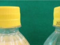 飲みかけのペットボトルが〝爆発〟!? 夏の車内では未開栓でもNG　東京都の実験結果は