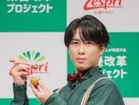 Snow Manの宮舘涼太さん「みなさん、何も見ていませんよね？」 お弁当作りでハプニングが発生するも、スマートに対応