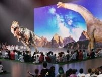 有明ガーデンが恐竜テーマパークに!? 大迫力の恐竜ライブショーや恐竜型ロボット体験など、恐竜を楽しみ尽くせる夏イベント
