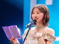 富田鈴花、卒業セレモニー開催！「幸せ以外の何物でもありません！」