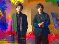 いきものがかり、鈴木雅之、ポルノグラフィティら出演！音楽プロデューサー・本間昭光の還暦を祝うコンサートが開催決定。