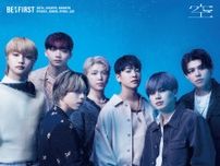 BE:FIRST、9月17日(水)「空」のCDリリースが決定！さらにNコン2025中学校の部課題曲の新曲「空」が7月7日(月)に先行配信決定！