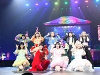 いぎなり東北産、初の単独日本武道館公演『TOHOKU9』大盛況で終了！ avex traxからのメジャーデビュー発表！