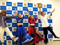 木更津の大先輩・綾小路翔（氣志團）も大絶賛「木更津をよろしくお願いします」と後押し！木更津ふるさと応援団 C-Style×はたけ（シャ乱Ｑ）が強力タッグ！