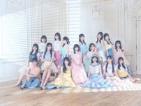 STU48 12thシングル タイトル「傷つくことが青春だ」に決定、ジャケ写・アー写も公開！