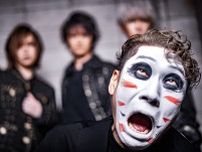 ゴールデンボンバー、20周年アリーナライブ「新作-shinsaku-」見放題配信開始！8/9に新曲「シン・一曲目」配信リリースも発表