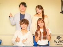 武田航平、SNSでの悩みに元NMB48・白間美瑠が大胆発言で解決！？三沢蓮もパーソナリティで参加＜SNS FUN！＞