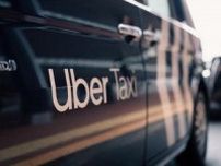 Uber Taxi、小田原・箱根エリアでサービス開始