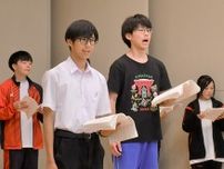 「霞城連隊」題材、命を問う　山形平和劇場、26日に節目の40回公演