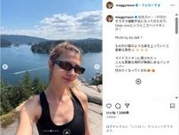 マギー、ポニーテール姿のハイキングショット公開！「スタイル良すぎて可愛い！」「ポニーテール優勝」