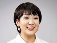 ［市川由紀乃さん］卵巣がん（４）ファンの前に戻ってきた…リハーサルでこみ上げる涙　「泣かないで歌を届けて」恩人の励ましで歌い切る