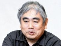 統合失調症の姉を家に閉じ込めた両親「我が家は失敗例」、家族が全てケアは「美徳ではない」