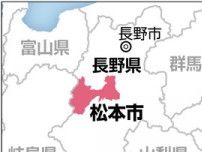 松本市の中学校で不適切対応、中１女子が自殺図る…持病や発達特性の情報を教頭が担任に共有せず