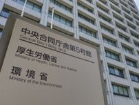 大麻成分入りクッキー、厚労省が有害性を調査…山梨学院大飛び降り問題