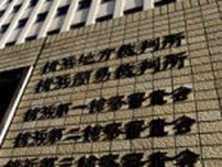 「これから楽になるからね」と妻の首に帯を巻き付け殺害…介護していた８５歳に執行猶予判決