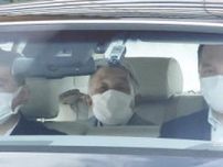 上皇さま、新たに「上室性不整脈」確認…上皇后さまが付き添われ東大病院を退院