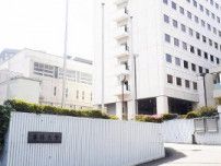 大麻所持容疑で逮捕の専修大元柔道部員、使用の疑いで再逮捕…レンタカー内に植物片など多数