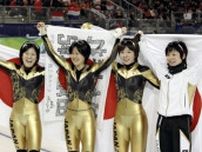スケート団体追い抜き五輪初メダル、２３歳の小平奈緒と「私たちで引っ張る」誓った穂積雅子