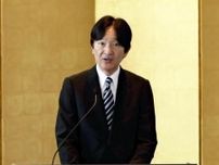 「海の日」祝日となって３０回目…秋篠宮さま「恩恵に感謝する気持ちが、受け継がれることを願っております」
