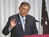 結党以来初の「衆参で少数与党」、石破首相は「部分連合」で続投を表明…党内にも批判の声
