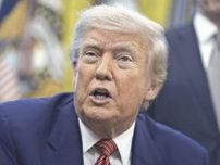 アメリカがユネスコ脱退へ、第１次トランプ政権以来…イスラエルに対し不公平と説明