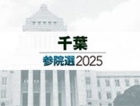 「票数」が「投票者数」を４票上回る…数え直しで開票大幅遅れ、「持ち帰り票マイナス４」で確定