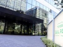 東京・豊洲エリア最後の大規模再開発、「豊洲セイルパーク」あす開業…「シェア企業寮」も入居