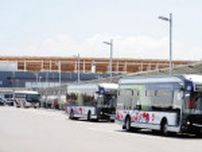 東ゲートは混むので…万博シャトルバス増便中、人気館狙いの来場者向けに「朝６時台着」も
