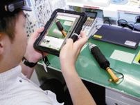 鉄道の落とし物管理はＡＩで効率よく、返却率３倍・登録時間は４分の１に…空港や大学でも導入