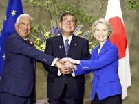 日・ＥＵ首脳会談、中国念頭に防衛産業の基盤強化推進で一致…レアアースや電池供給網も強靭化