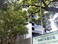 勤務先の学校からピッコロなど盗んだ疑い、３５歳理科教諭の男を逮捕…「金に困っていた」と認める