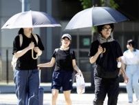 北見市３９・０度、帯広市３８・８度…北海道各地で観測史上最高気温