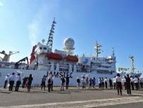 研究船「みらい」、２３度目で最後の北極航海へ出航…総航走距離は地球５８周分