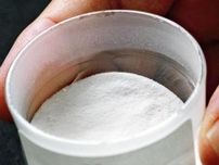 地球外生命の存在を期待させた１５年前の論文、サイエンスが掲載撤回…「ヒ素で成長する細菌」
