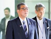 「石破降ろし」自民党内で拡大…両院議員総会の開催求める署名集め、首相経験者らからは進退で苦言