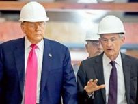 トランプ氏、ＦＲＢを訪問し直接利下げ要求…「遅すぎる男」と批判したパウエル議長と並び取材対応