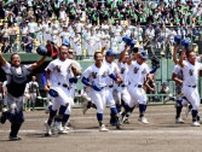 聖光学院が４年連続２０度目の夏の甲子園、竹内主将は「日本一に向けて歩みたい」…高校野球福島大会