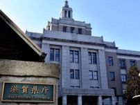 再審無罪確定した西山美香さんの国賠訴訟、滋賀県が控訴断念へ…違法捜査認め３１００万賠償確定か