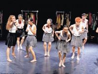 「ダンスマラソンエクスプレス（横浜⇔花巻）」…宮沢賢治の世界を表現、美徳を探求する壮大な旅