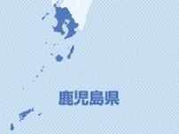 鹿児島県で線状降水帯が発生する可能性、２５日夜遅くから２６日夜遅くにかけ
