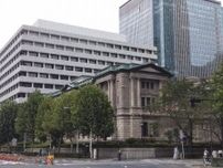 東京円、９６銭安の１ドル＝１４７円３７〜３９銭