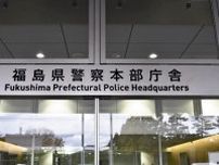 仏像盗の被害総額８０００万円、４０点は売却か…被害のほとんどは常駐管理者がいない「無住寺」
