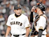追う側と追われる側、どちらも経験した阿部慎之助監督「追われる方がきつい」…後半戦は「阪神を焦らせないと」