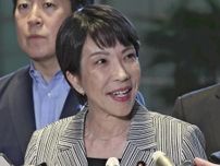 高市早苗氏、日米関税交渉巡り「合意文書を」「何が本当に担保されるのか分からない」…Ｘで注文