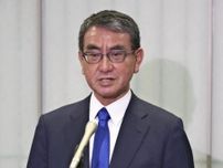 河野太郎・前デジタル相「消費税減税やらざるを得ない」「残念ながら給付ではない」