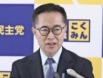 国民民主・古川元久代表代行、内閣不信任案の必要性に言及…「トップが責任取らないと次進めない」