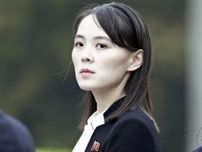 金与正氏「韓国と向き合うことも、議論する問題もない」…「同族」という関係性を脱却と主張