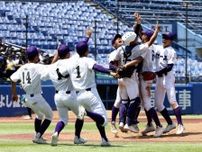 昨夏の甲子園準優勝・関東一、２年連続の夏…高校野球東東京大会
