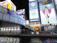 「グリ下」から消えた若者、３００ｍ西の「浮き庭」が新たな溜まり場