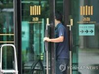 尹前大統領の地下からの出頭は不可　特別検察官が釘刺す